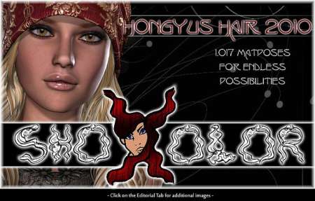 ShoXoloR for Hongyus Hair 2010